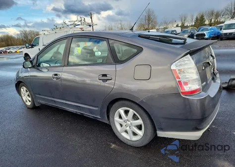 2008 Toyota Prius z USA, uszkodzony, nr VIN JTDKB20U383389812